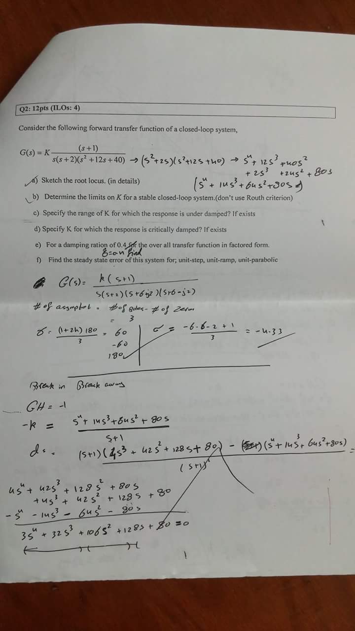 نموذج2 - FB_IMG_1510859672923.jpg